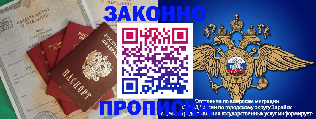 найти адрес прописки в Ленинградской области